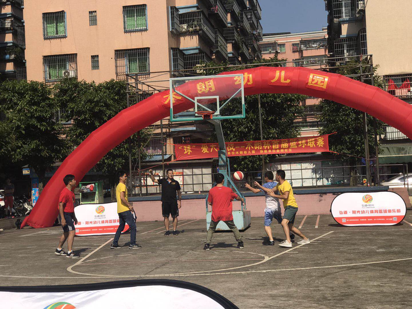 “球”爱大作战 (3).jpg “球”爱大作战 (3).jpg