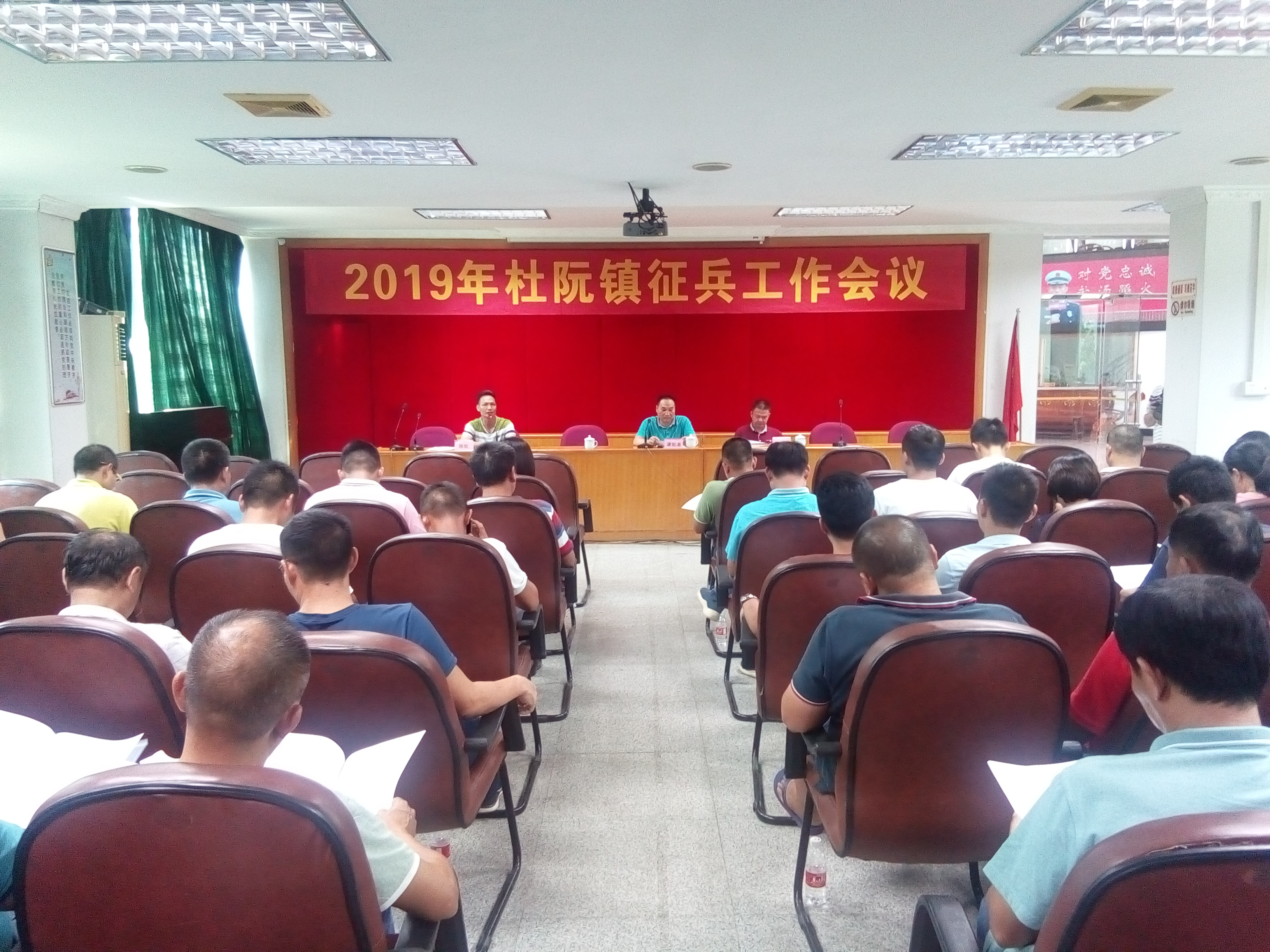 图片7.png 图片7.png