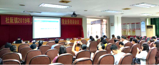 图片5.png 图片5.png