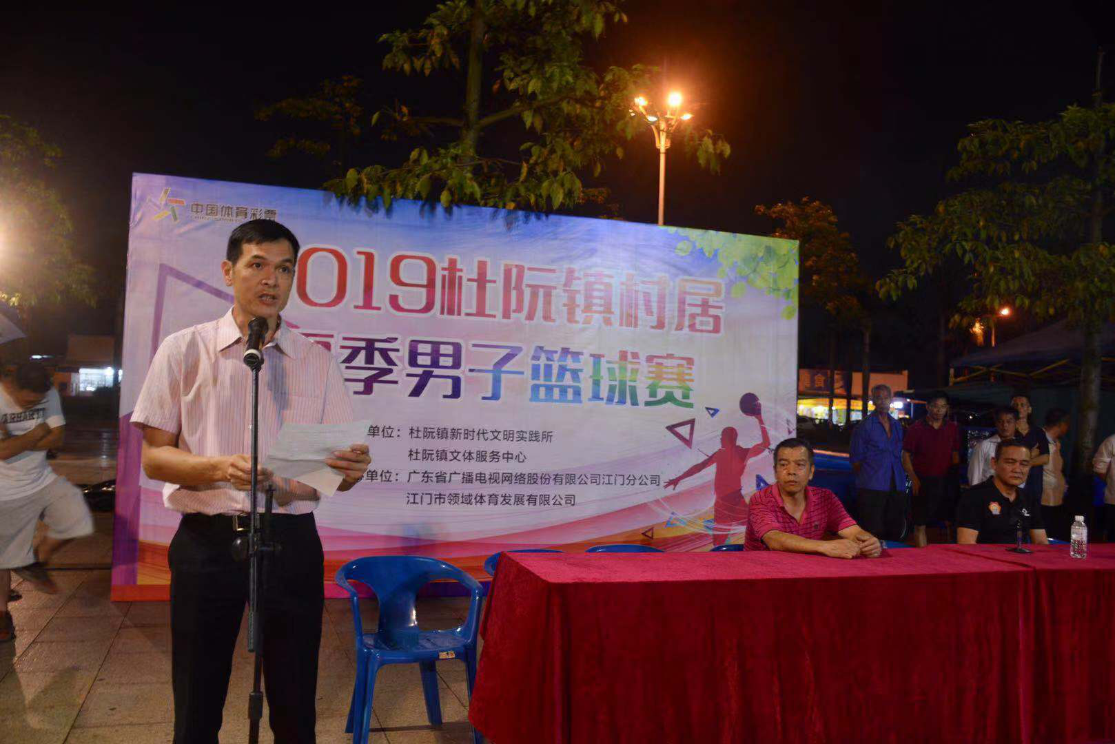 图片6.png 图片6.png