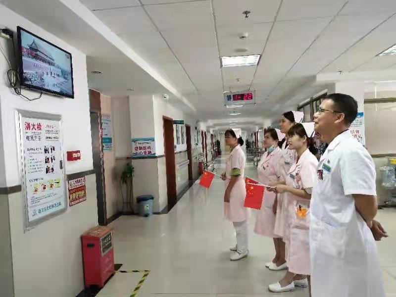 微信图片_201910011500015.jpg 微信图片_201910011500015.jpg