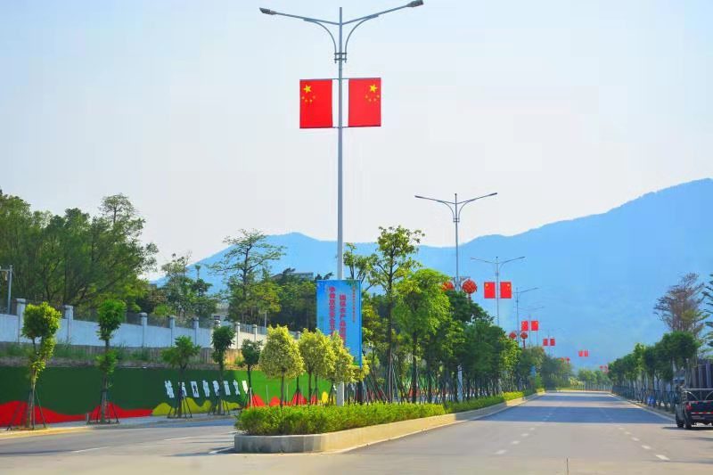 国旗20190925 (3).jpg 国旗20190925 (3).jpg