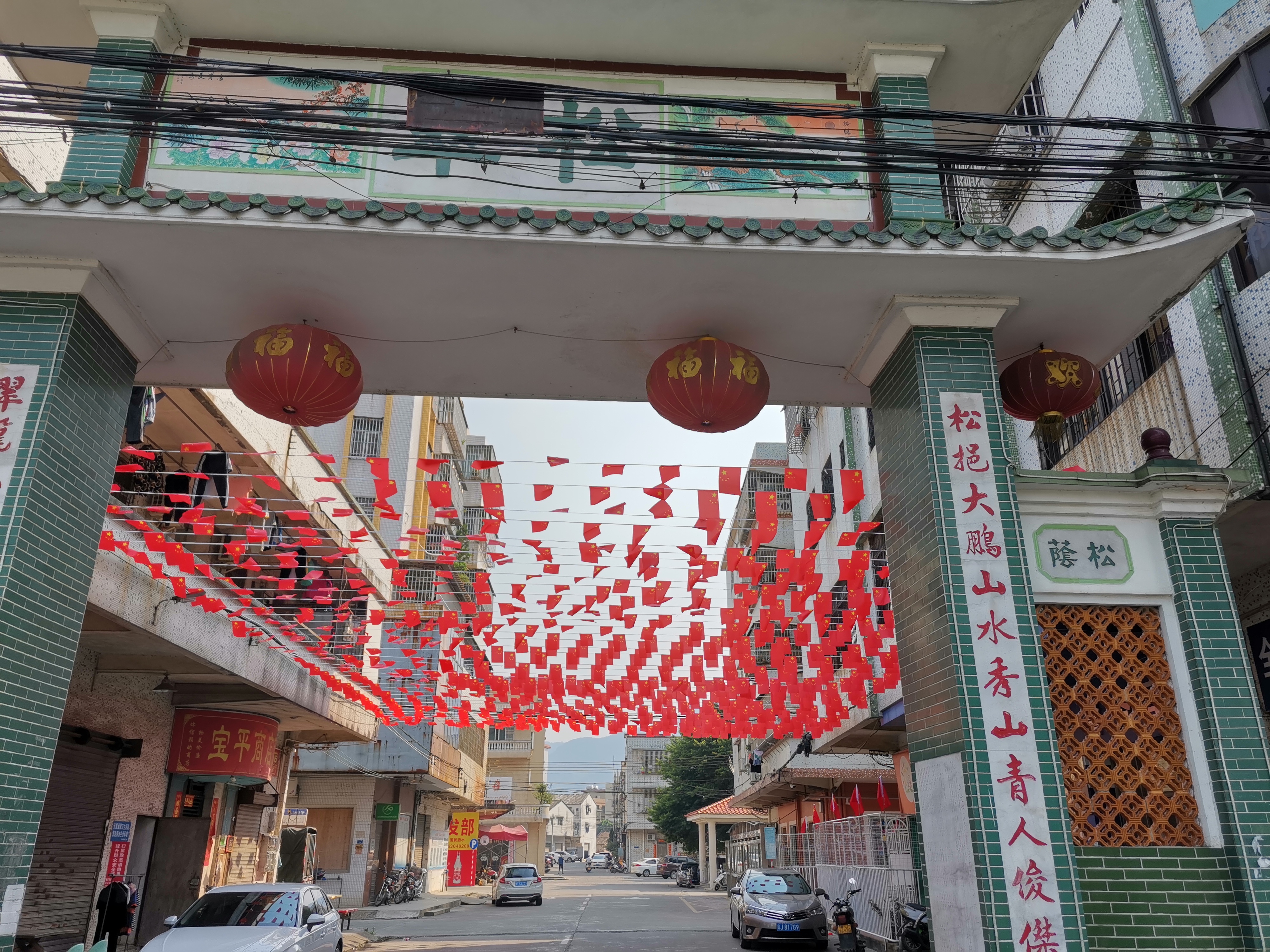 微信图片_2019092718023920.jpg 微信图片_2019092718023920.jpg