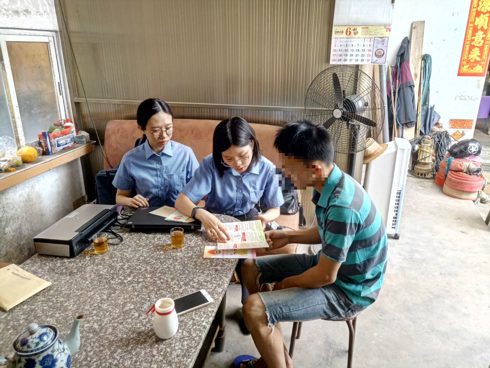 小明家访2(需打码)_meitu_1.jpg 小明家访2(需打码)_meitu_1.jpg