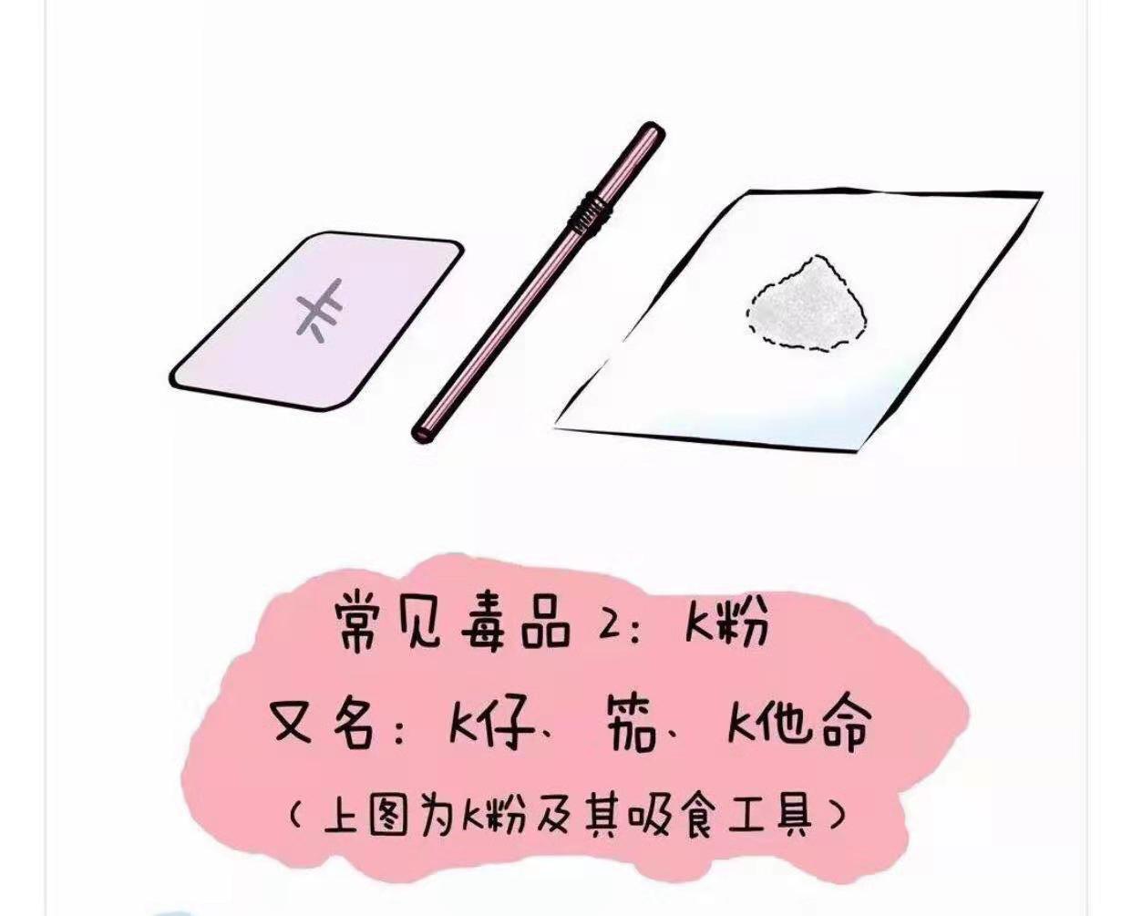 微信图片_201906241556541.jpg 微信图片_201906241556541.jpg