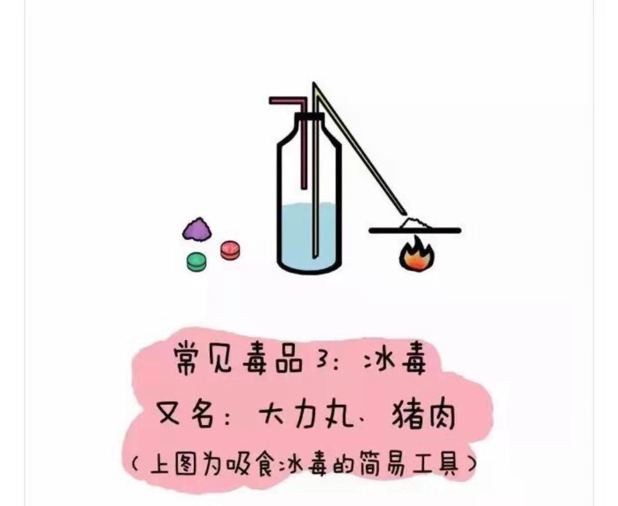 微信图片_201906241556542.jpg 微信图片_201906241556542.jpg