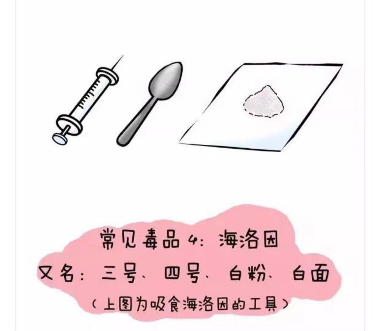 微信图片_201906241556543.jpg 微信图片_201906241556543.jpg