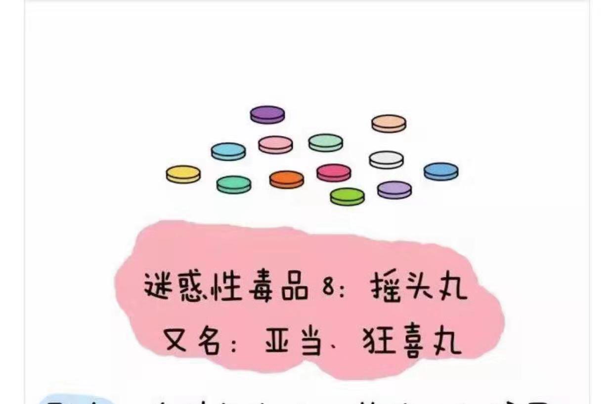 微信图片_201906241556544.jpg 微信图片_201906241556544.jpg