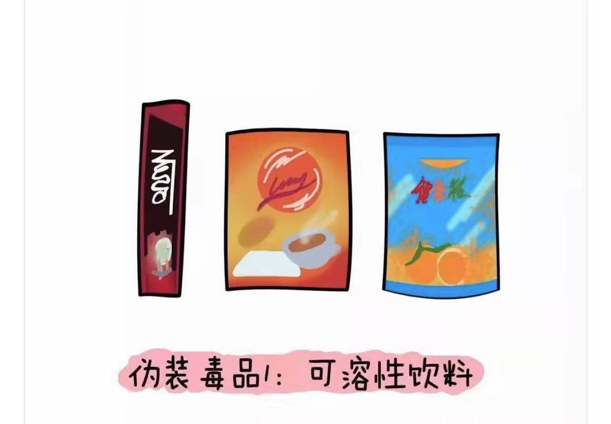 微信图片_201906241556545.jpg 微信图片_201906241556545.jpg