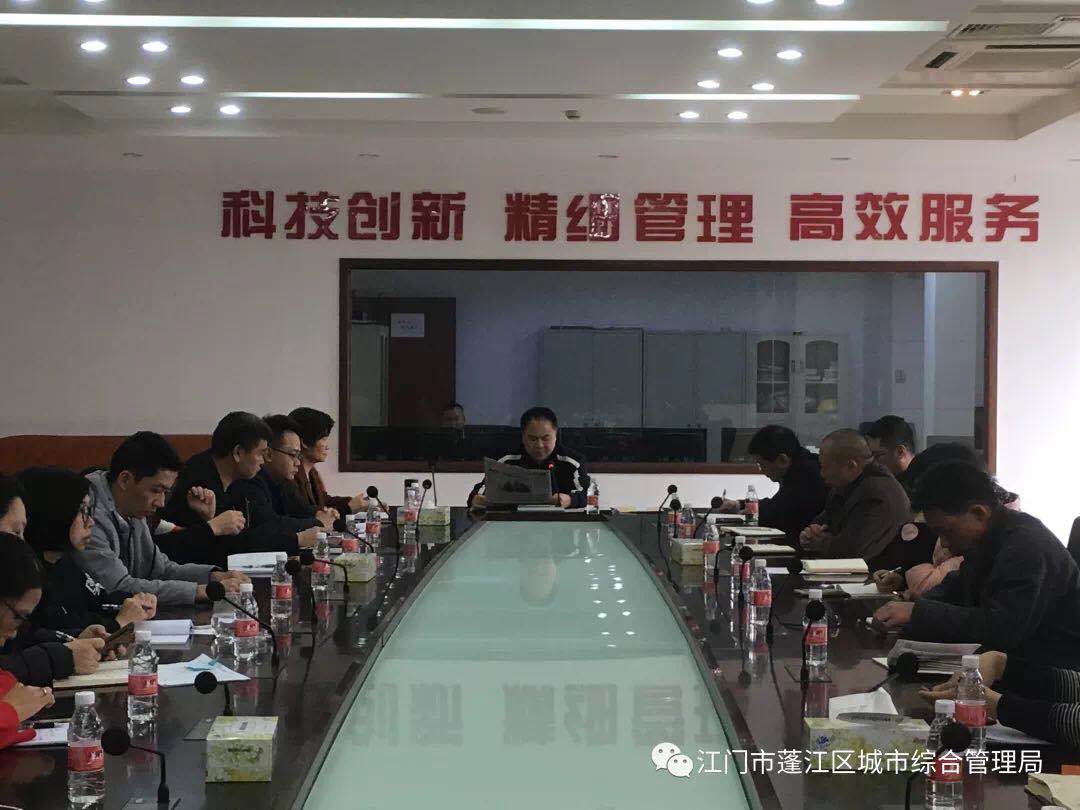 微信图片_20190125165710.jpg 微信图片_20190125165710.jpg