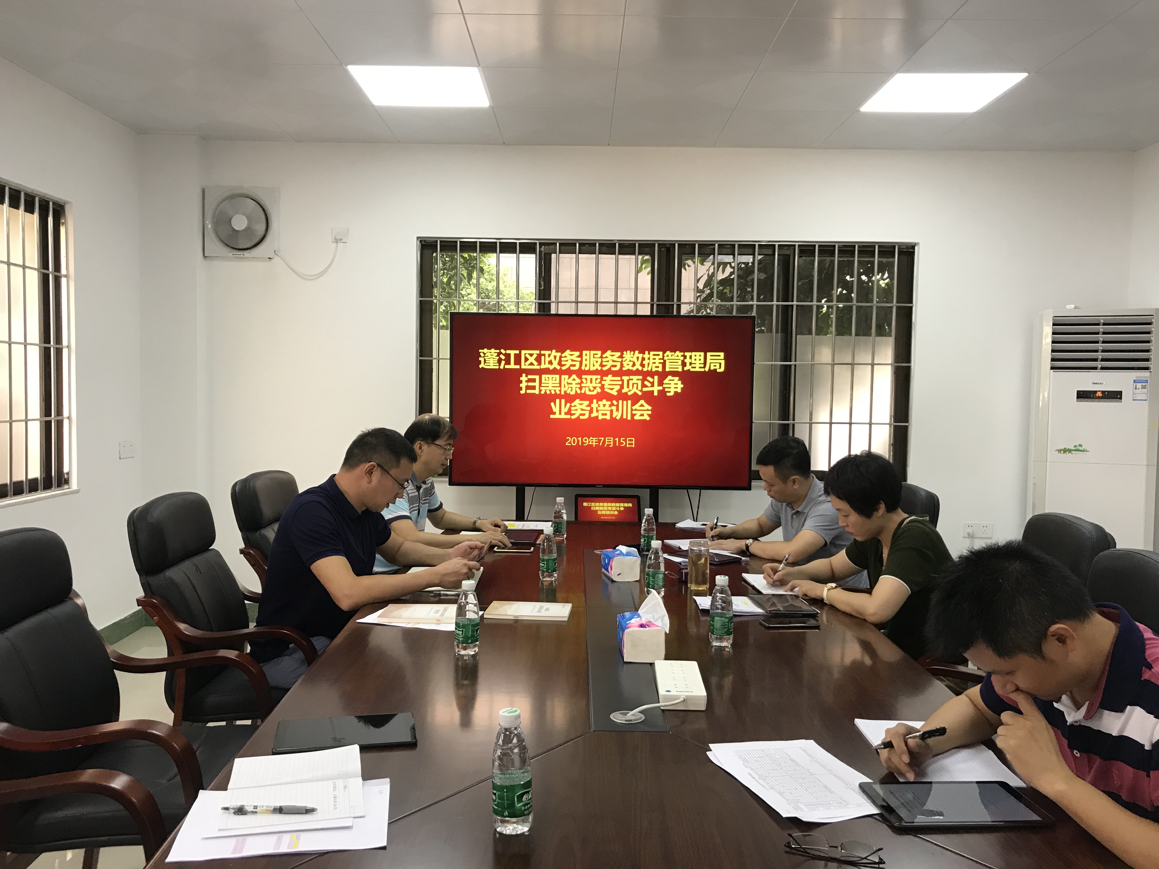 微信图片_20190716131545.jpg 微信图片_20190716131545.jpg