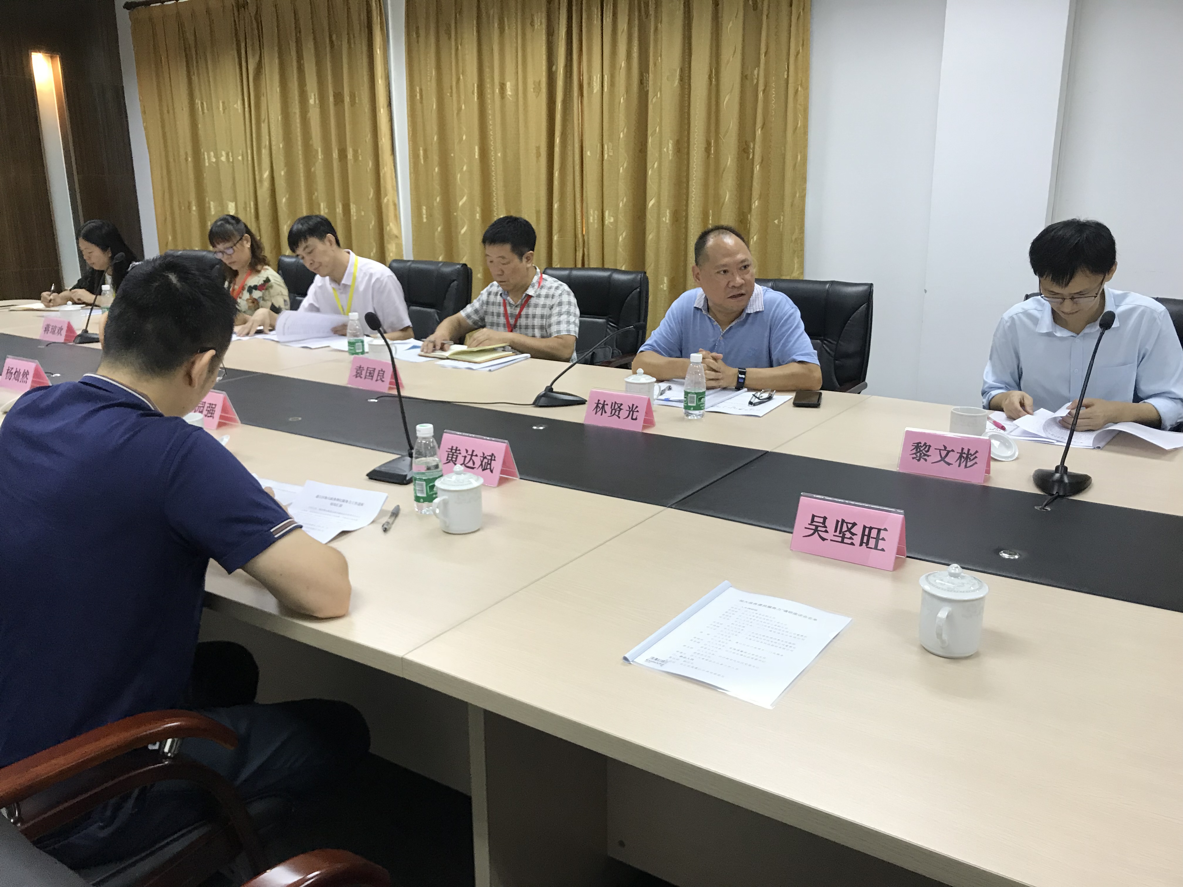 微信图片_20190905153436.jpg