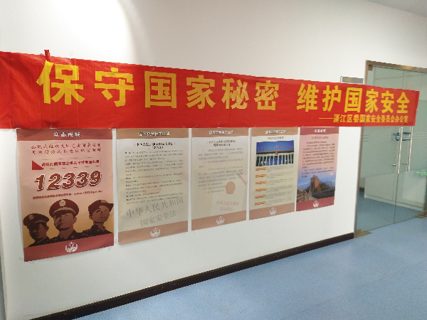 海报、横额宣传图片3.jpg