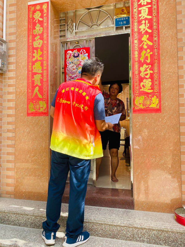 已编辑图片