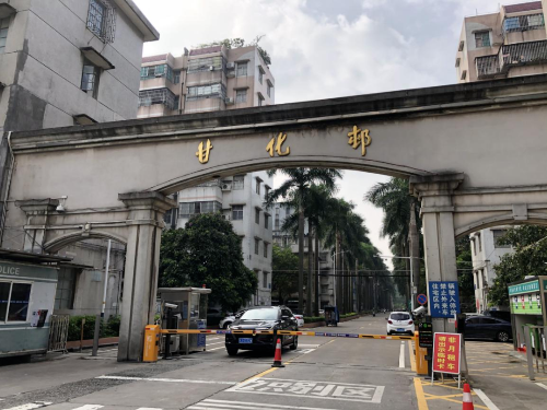 已编辑图片