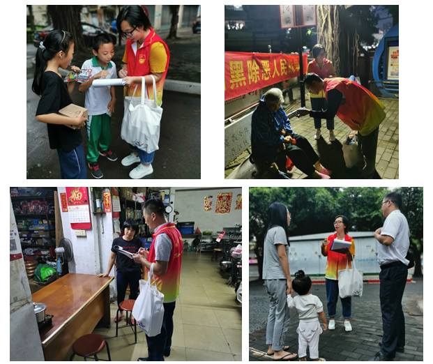 微信图片_20201029150517.png