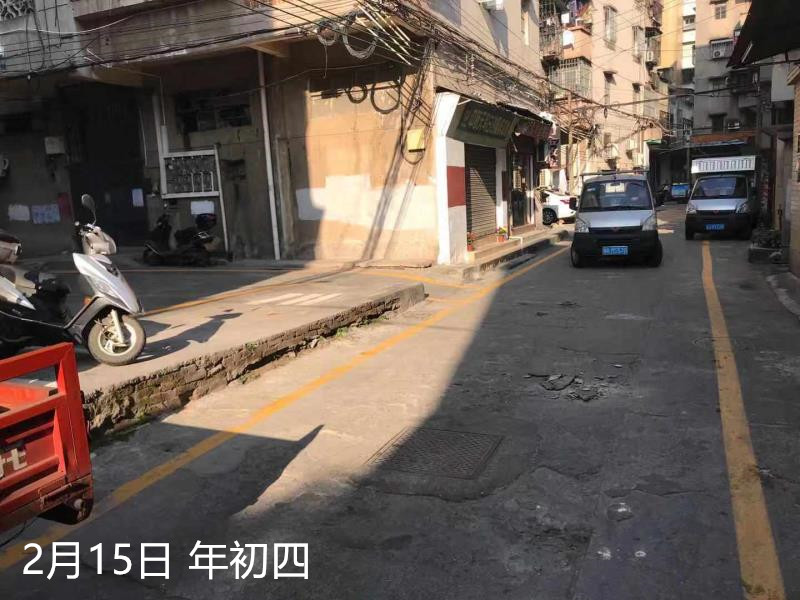 年初四处理复兴社区长安里坑洼路面 前_副本.jpg