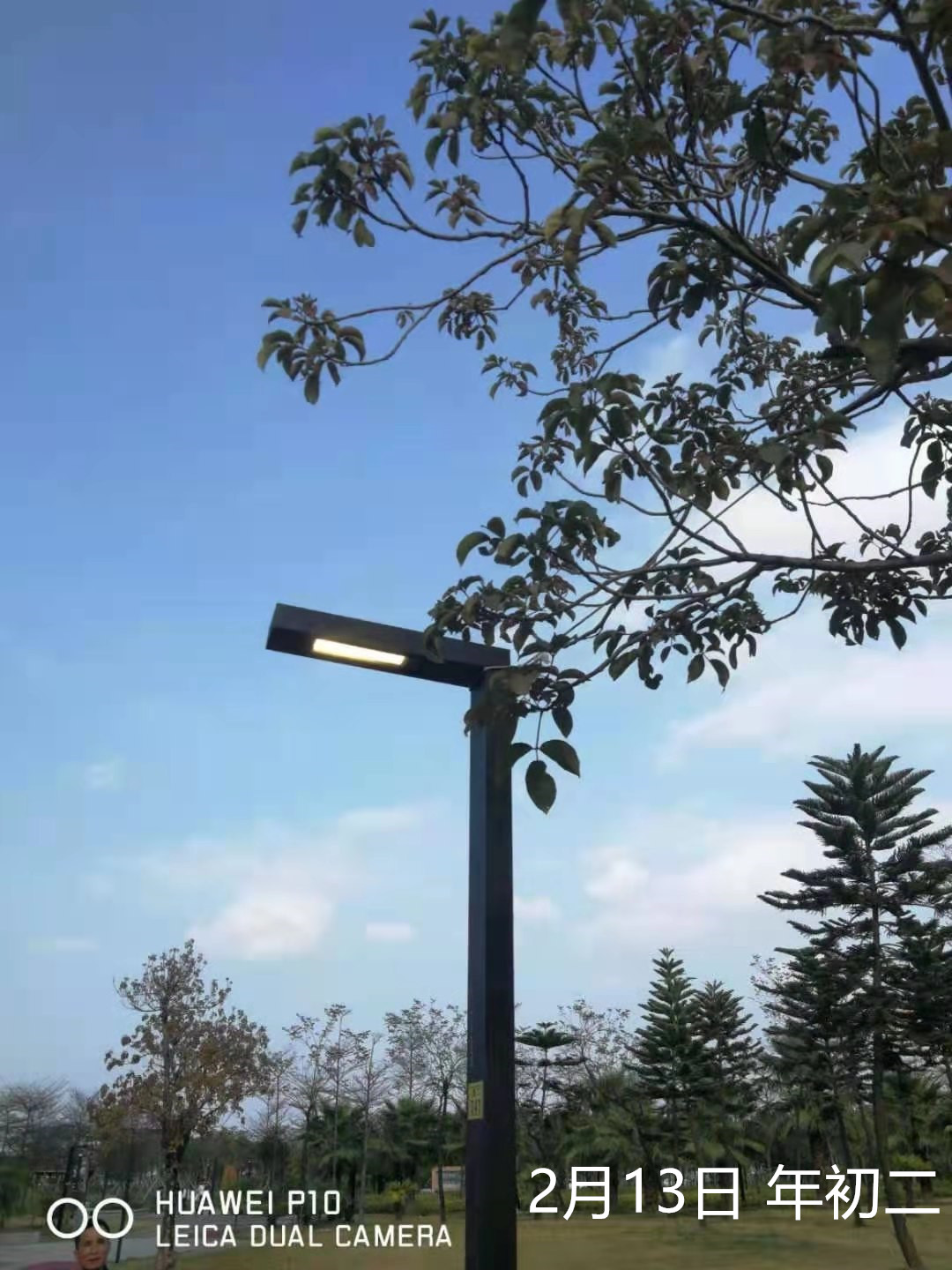 修复厕所旁路灯 后.jpg