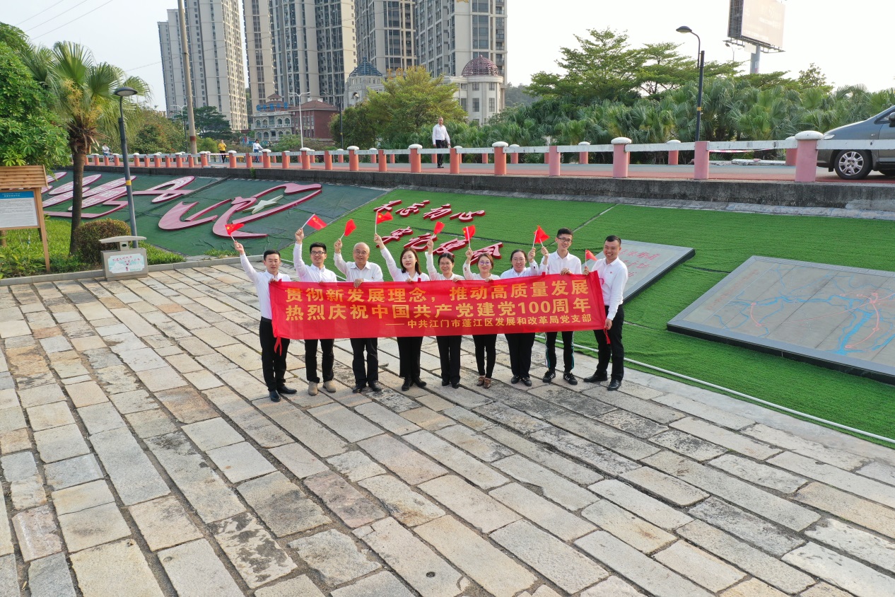 党员活动1.jpg