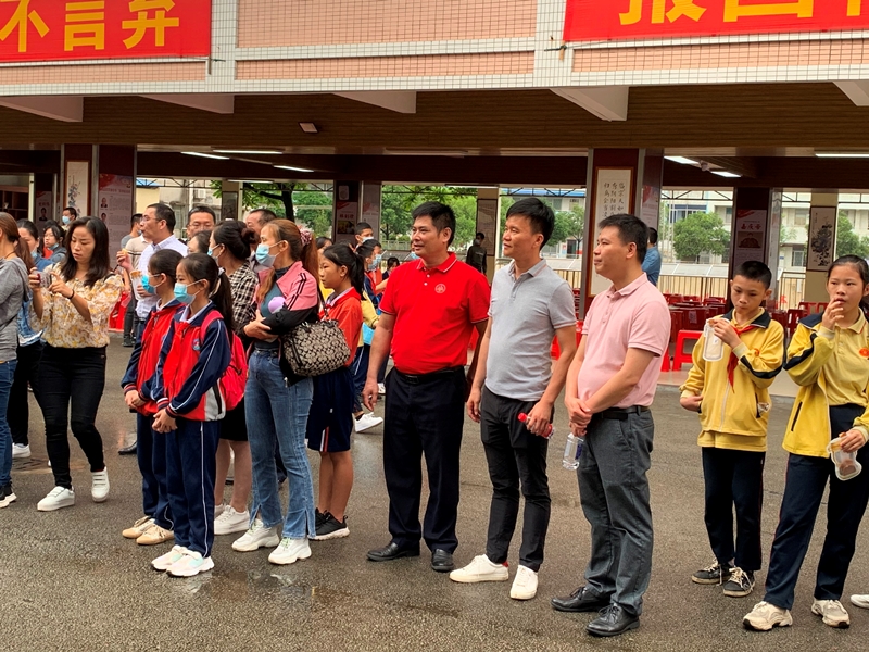 与会领导.jpg