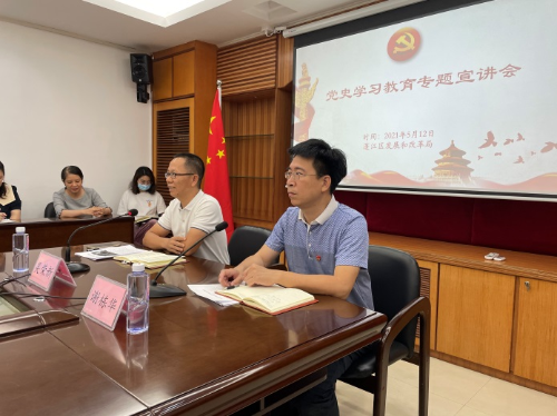 意识形态宣讲2.jpg