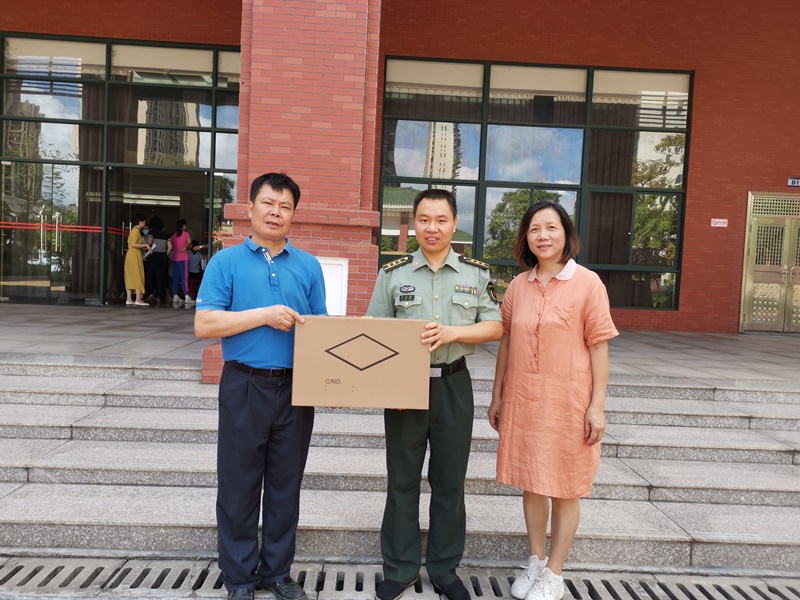 赠送礼物1.jpg