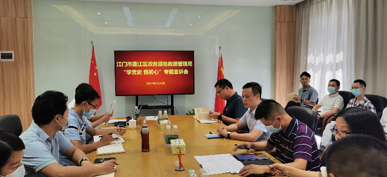 已编辑图片