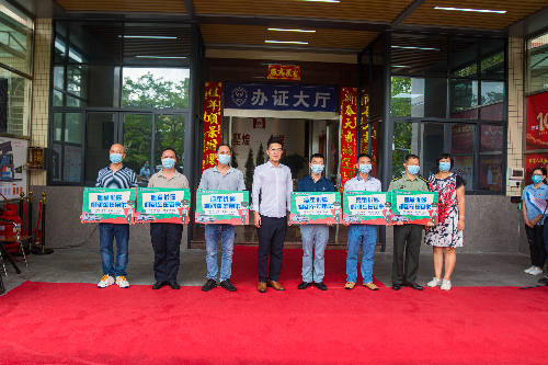 江门市坚煌机动车检测站有限公司为春雨直播
人武部、各镇街赠送拥军优属车检卡.jpg
