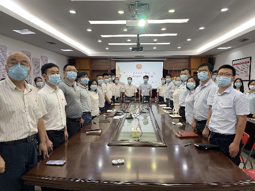 建党100周年大会直播1.jpg