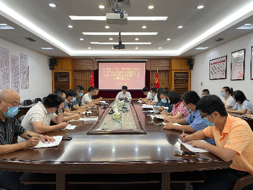 党组（扩大）会议 100周年.jpg