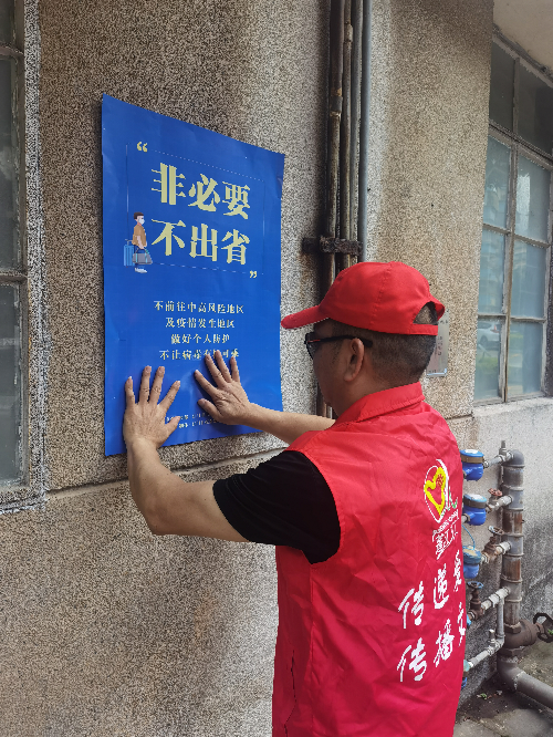 图片4.png