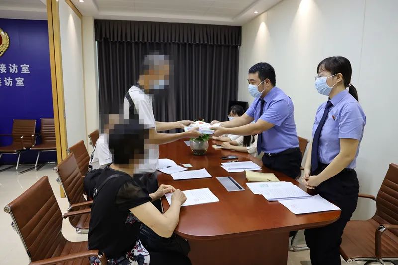 微信图片_20210819120418.jpg 图片