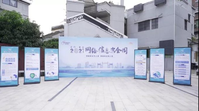 微信图片_20211018090511.jpg