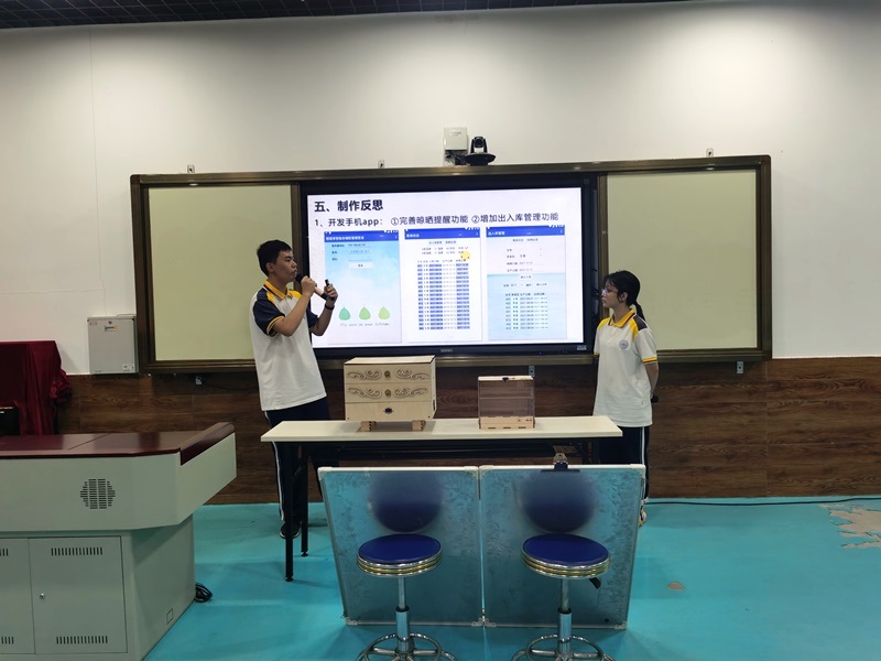 棠下高中的创客比赛项目答辩 (2).jpg