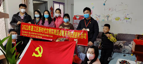 微信图片_20220318112137.jpg