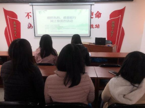 已编辑图片