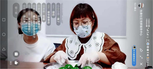 图片3.jpg