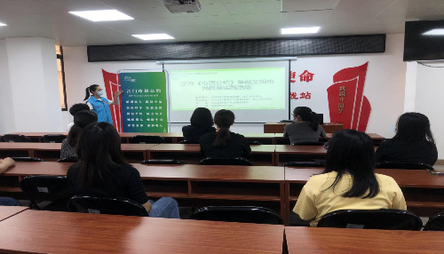 已编辑图片