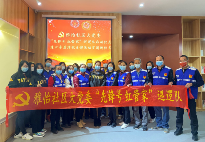 微信图片_20220629095919.png