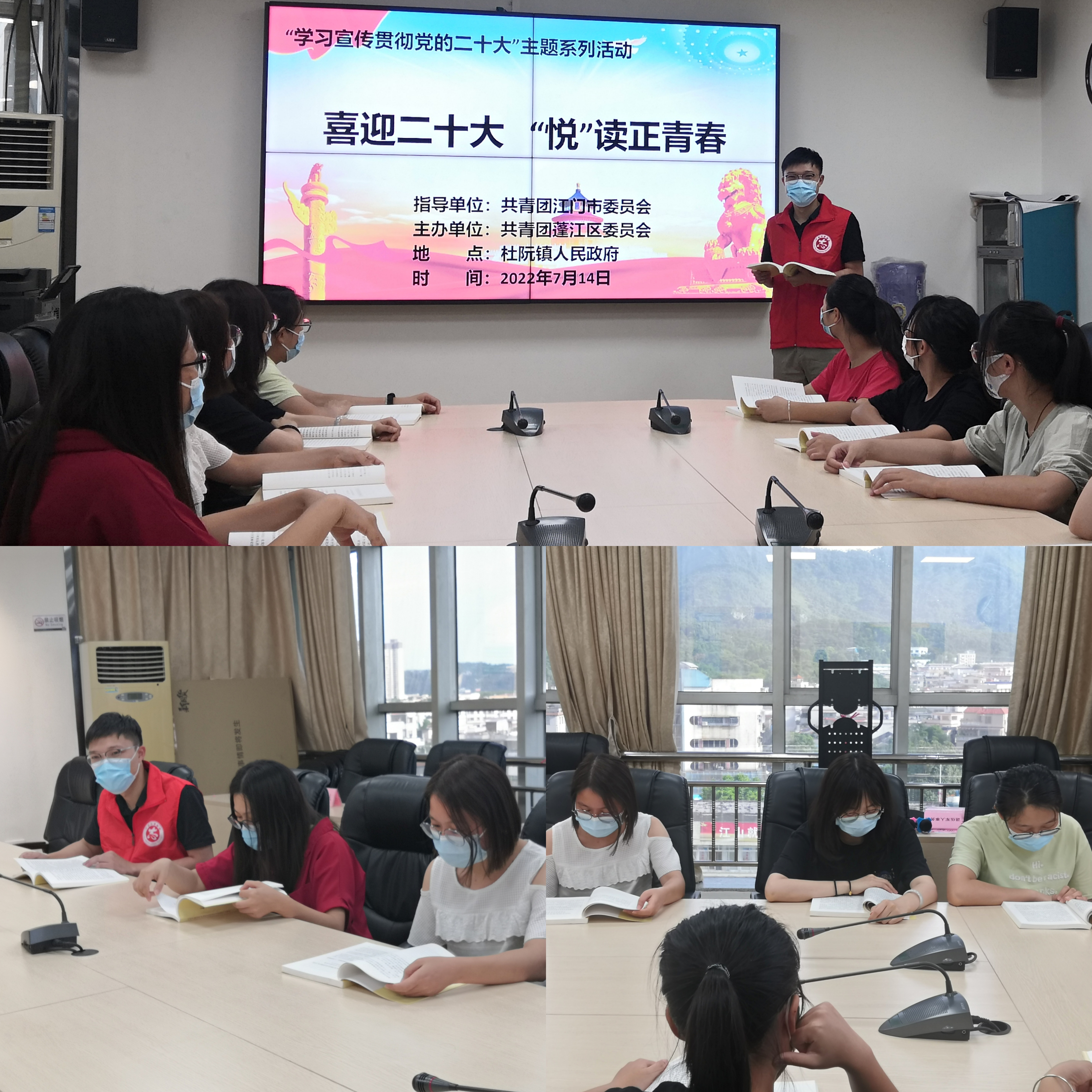 微信图片_20220719151136.jpg