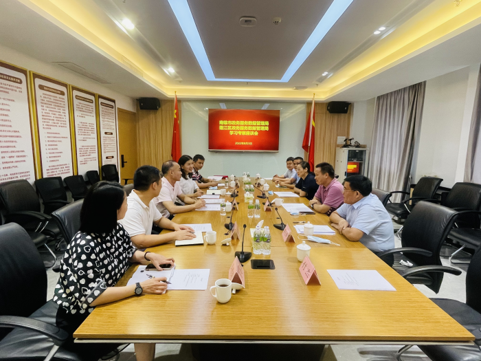 图片3(1).png