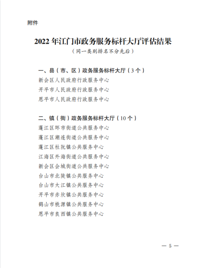 图片1(1).png