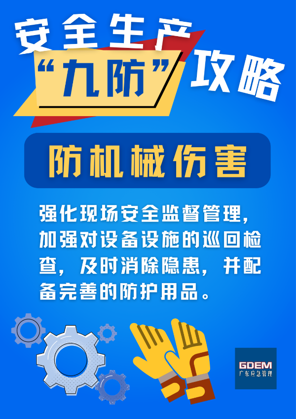 4074346 (5).png