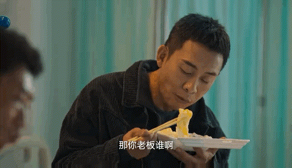 微信图片_20230302102650.gif