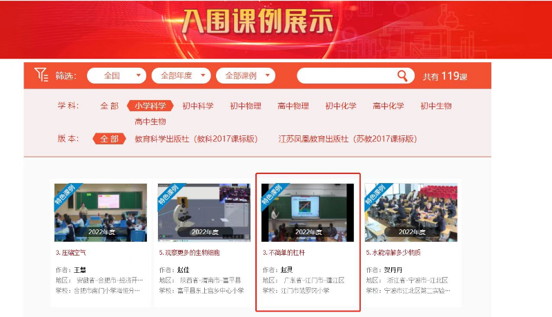 已编辑图片
