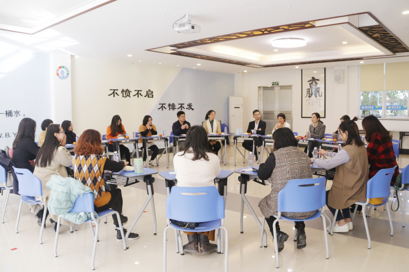 体验式家长会.jpg