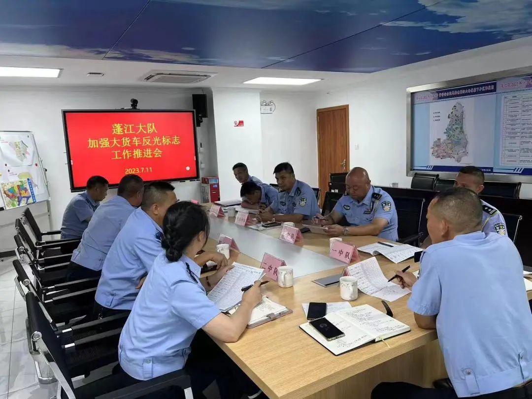 微信图片_20230720152841.jpg 图片