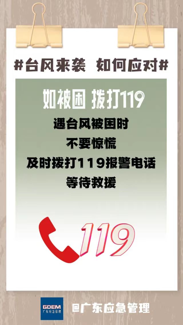微信图片_20231008153526.jpg
