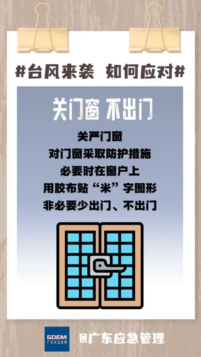 微信图片_20231008153525.jpg