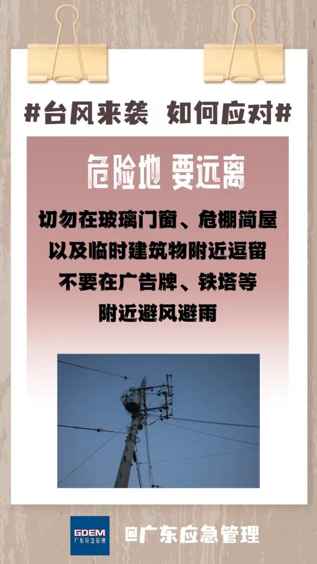 微信图片_20231008153523.jpg